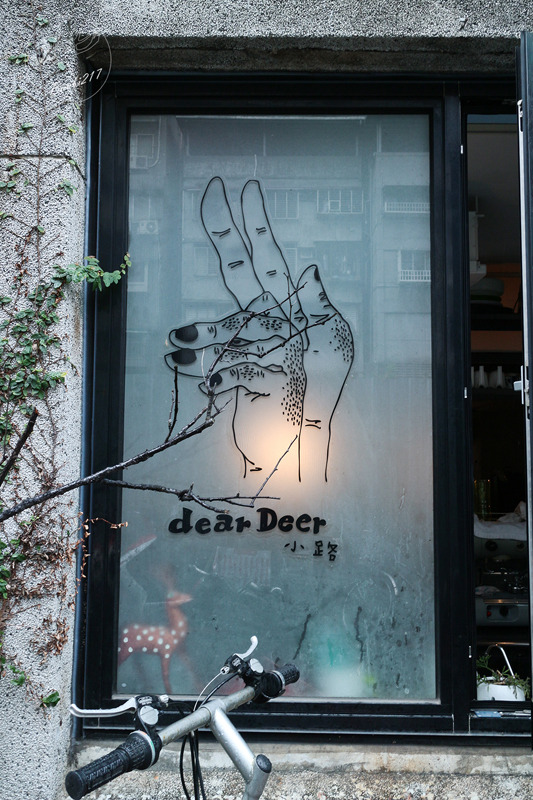Banbi217 美食旅遊: dear Deer 小路咖啡.平假日無限時咖啡館下午茶(台北古亭捷運站)