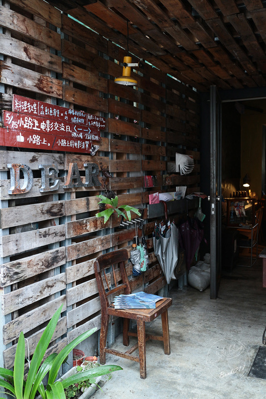 Banbi217 美食旅遊: dear Deer 小路咖啡.平假日無限時咖啡館下午茶(台北古亭捷運站)