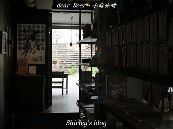 Dear deer小路咖啡：dear Deer 小路咖啡