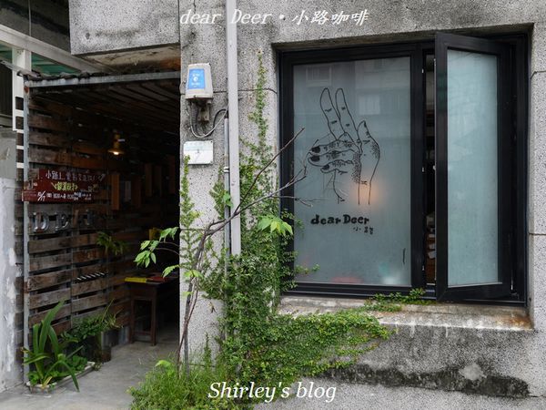 Dear deer小路咖啡：dear Deer 小路咖啡