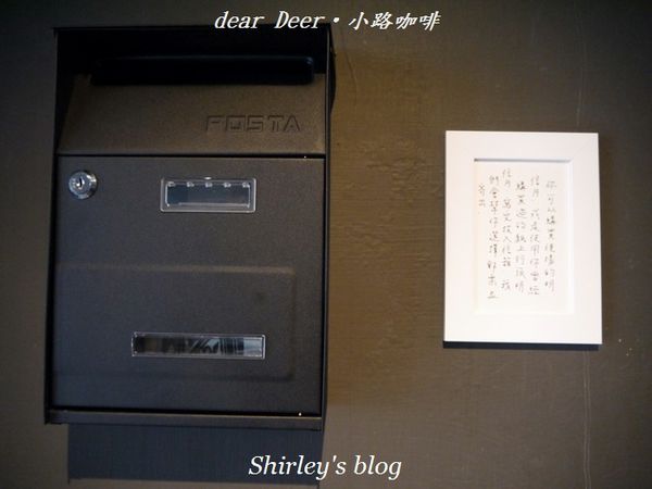 Dear deer小路咖啡：dear Deer 小路咖啡