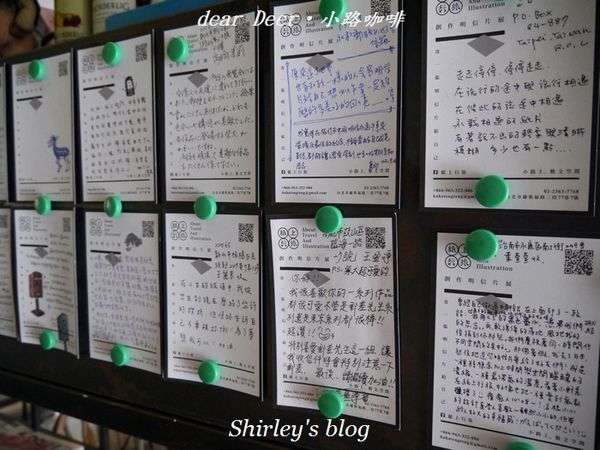 Dear deer小路咖啡：dear Deer 小路咖啡