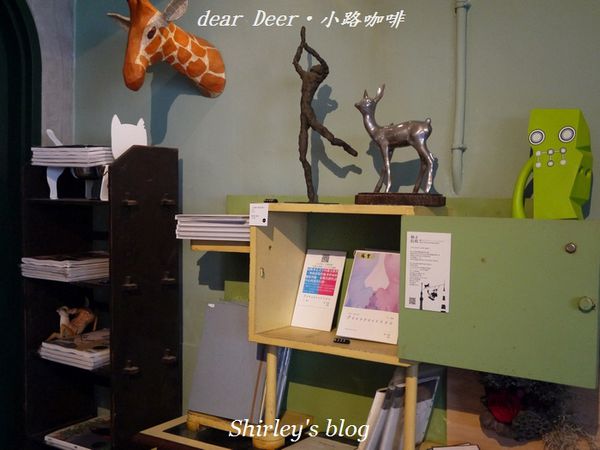 Dear deer小路咖啡：dear Deer 小路咖啡