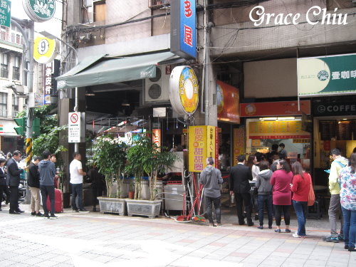 脆皮鮮奶甜甜圈～台灣人ㄟ甜甜圈%2F台北後車站%2F後站名店