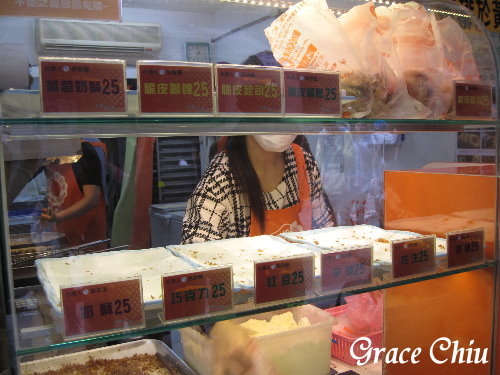 脆皮鮮奶甜甜圈～台灣人ㄟ甜甜圈%2F台北後車站%2F後站名店