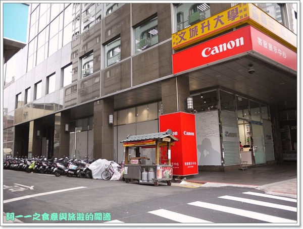 紅葉愛好燒:台北捷運古亭站美食 日式愛好燒紅葉(お好み焼もみじ)~隱藏小巷道地大阪燒