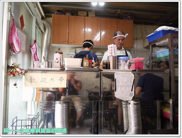 紅葉愛好燒:台北捷運古亭站美食 日式愛好燒紅葉(お好み焼もみじ)~隱藏小巷道地大阪燒