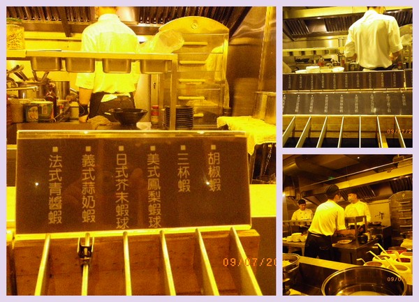 狠蝦‧鮮蝦料理吃到飽 Shrimp Brunch/Buffut:『狠蝦鮮蝦百匯吃到飽Just do eat』不夠狠就吃不著˙40多道蝦料理,等饕客嚐鮮啦!!