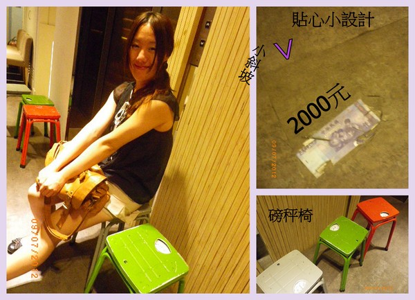 狠蝦‧鮮蝦料理吃到飽 Shrimp Brunch/Buffut:『狠蝦鮮蝦百匯吃到飽Just do eat』不夠狠就吃不著˙40多道蝦料理,等饕客嚐鮮啦!!