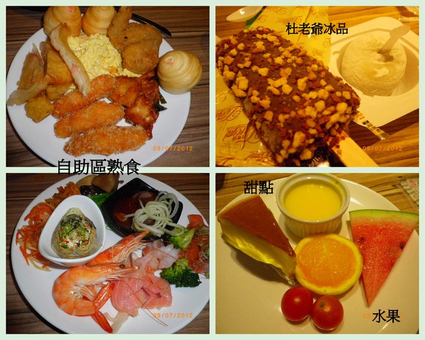狠蝦‧鮮蝦料理吃到飽 Shrimp Brunch/Buffut:『狠蝦鮮蝦百匯吃到飽Just do eat』不夠狠就吃不著˙40多道蝦料理,等饕客嚐鮮啦!!