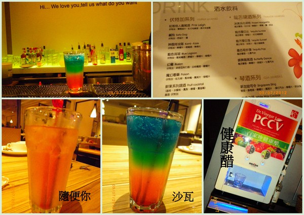 狠蝦‧鮮蝦料理吃到飽 Shrimp Brunch/Buffut:『狠蝦鮮蝦百匯吃到飽Just do eat』不夠狠就吃不著˙40多道蝦料理,等饕客嚐鮮啦!!