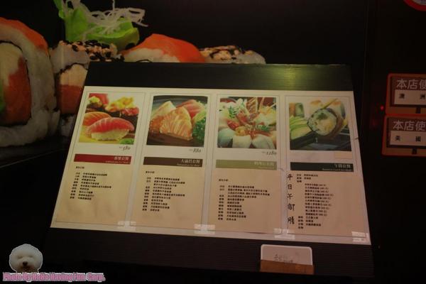 秋料理精緻和食:秋料理600元吃到飽.....差點胃爆掉