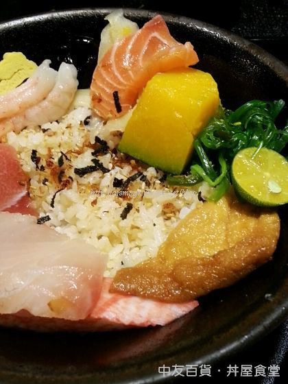 1020731丼屋食堂.rar