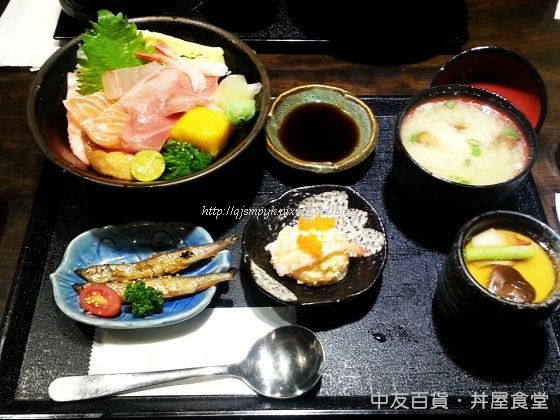 1020731丼屋食堂.rar