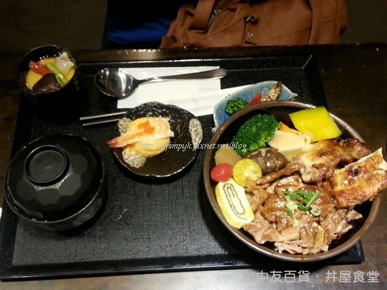 1020731丼屋食堂.rar