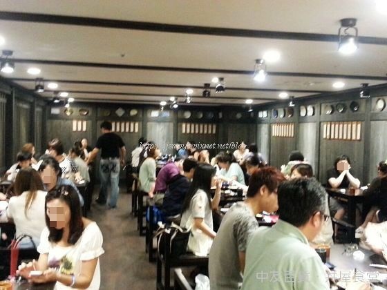 1020731丼屋食堂.rar