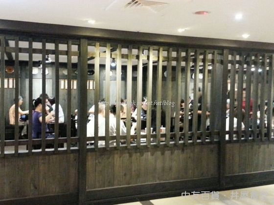 1020731丼屋食堂.rar