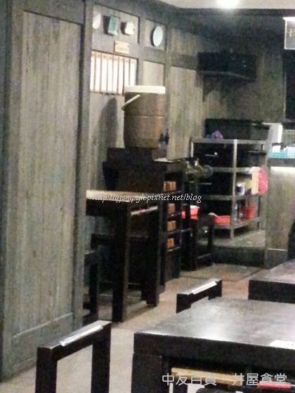 1020731丼屋食堂.rar