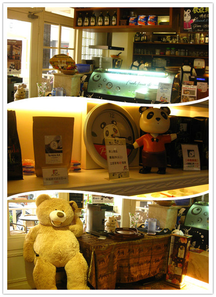 胖達咖啡輕食館：台中>> 胖達咖啡輕食館 輕食體驗