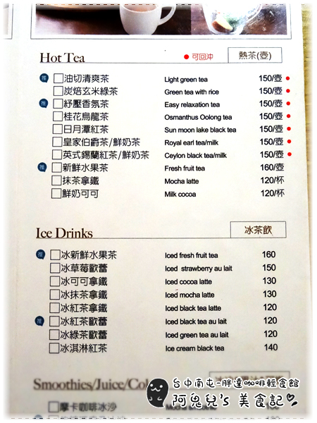 cm20150524___3d039c4a0374049ace1a1508472