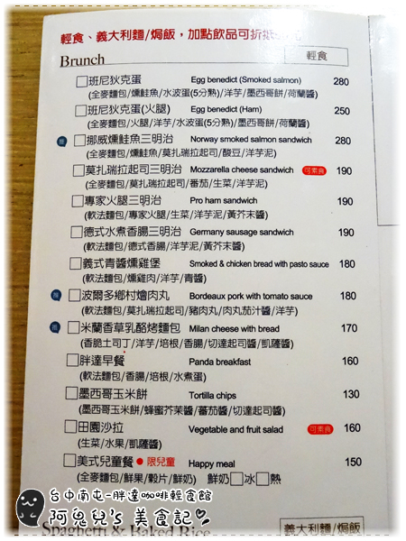 cm20150524___1e7768818375d8ffe9c6b47893b