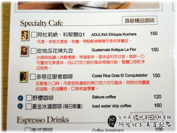 cm20150524___c30224faf0adf16dacb41e985b8