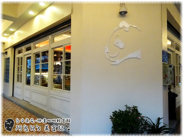 cm20150523___bb41d32ccc1f0cf022c29cae54c