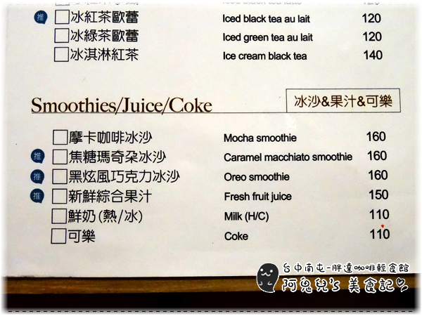 cm20150524___386c1a06577322e87d4999070ae