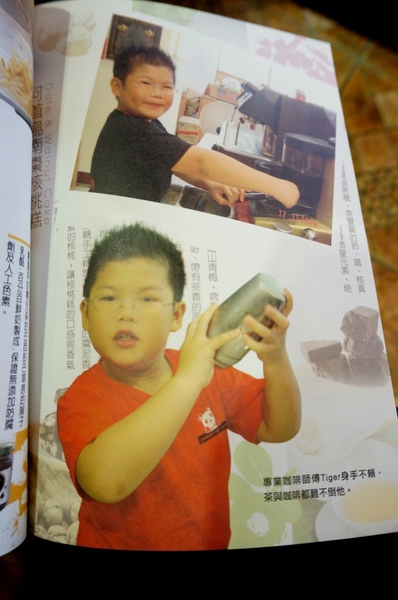 胖達咖啡輕食館:【口碑券】在可愛氛圍享受可愛輕食的台中『胖達咖啡輕食館』