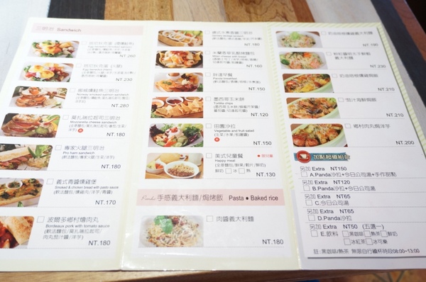 胖達咖啡輕食館:【口碑券】在可愛氛圍享受可愛輕食的台中『胖達咖啡輕食館』