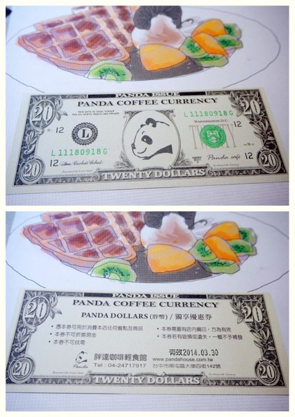 胖達咖啡輕食館:【口碑券】在可愛氛圍享受可愛輕食的台中『胖達咖啡輕食館』