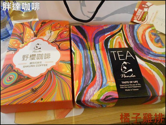 胖達咖啡輕食館 早午餐 下午茶專賣：口碑NO.26-台中-胖達咖啡輕食館-可愛熊貓拉花