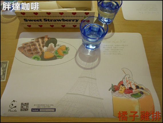 胖達咖啡輕食館 早午餐 下午茶專賣：口碑NO.26-台中-胖達咖啡輕食館-可愛熊貓拉花