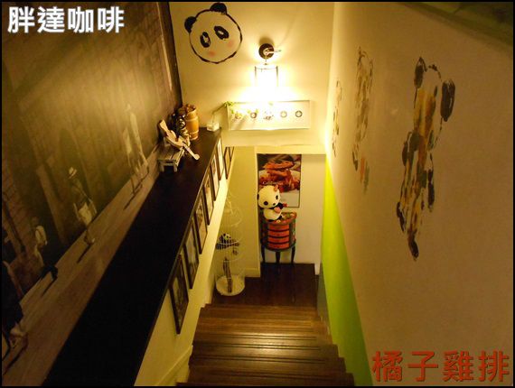 胖達咖啡輕食館 早午餐 下午茶專賣：口碑NO.26-台中-胖達咖啡輕食館-可愛熊貓拉花