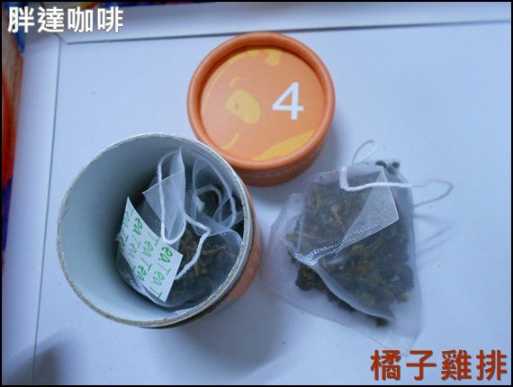 胖達咖啡輕食館 早午餐 下午茶專賣：口碑NO.26-台中-胖達咖啡輕食館-可愛熊貓拉花