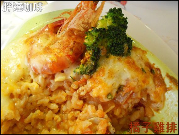 胖達咖啡輕食館 早午餐 下午茶專賣：口碑NO.26-台中-胖達咖啡輕食館-可愛熊貓拉花