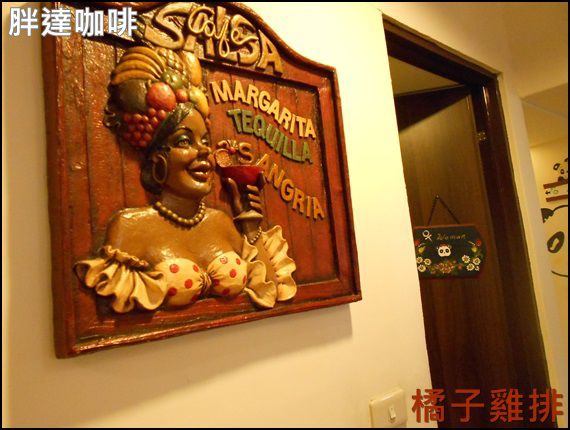 胖達咖啡輕食館 早午餐 下午茶專賣：口碑NO.26-台中-胖達咖啡輕食館-可愛熊貓拉花