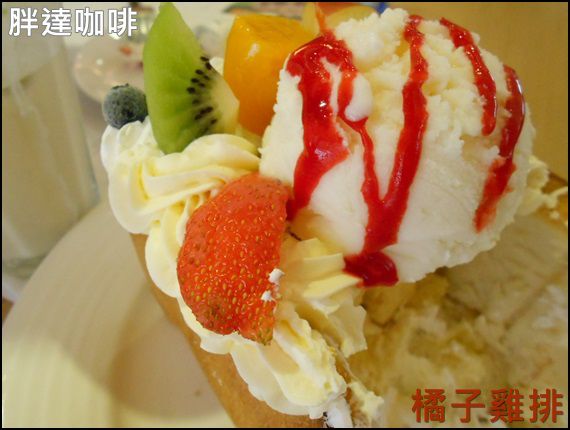 胖達咖啡輕食館 早午餐 下午茶專賣：口碑NO.26-台中-胖達咖啡輕食館-可愛熊貓拉花