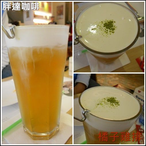 胖達咖啡輕食館 早午餐 下午茶專賣：口碑NO.26-台中-胖達咖啡輕食館-可愛熊貓拉花