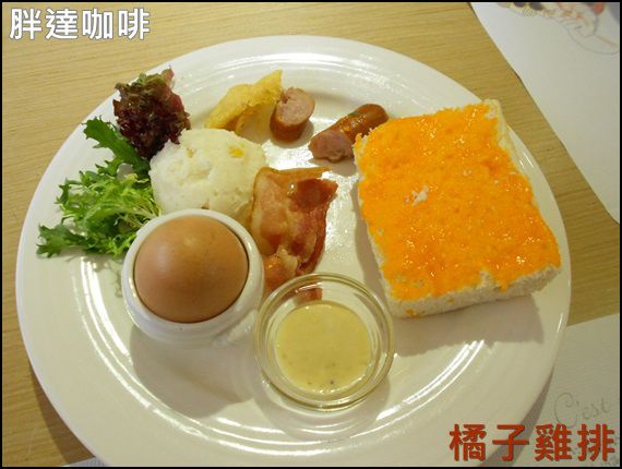胖達咖啡輕食館 早午餐 下午茶專賣：口碑NO.26-台中-胖達咖啡輕食館-可愛熊貓拉花
