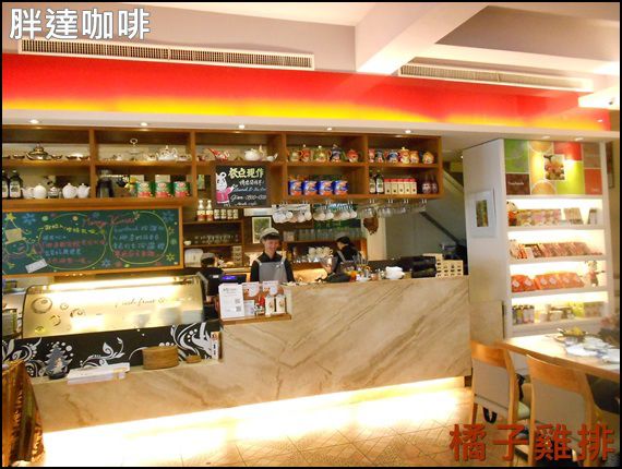 胖達咖啡輕食館 早午餐 下午茶專賣：口碑NO.26-台中-胖達咖啡輕食館-可愛熊貓拉花