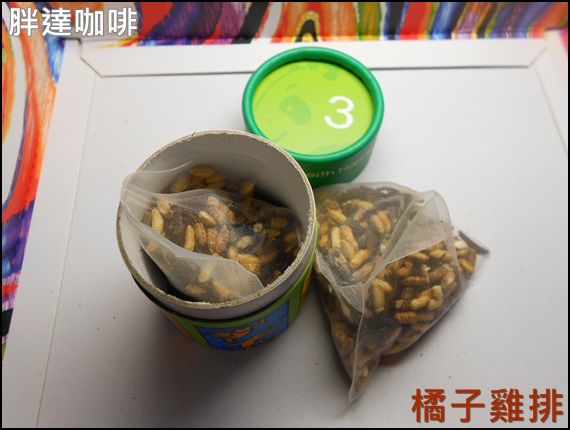 胖達咖啡輕食館 早午餐 下午茶專賣：口碑NO.26-台中-胖達咖啡輕食館-可愛熊貓拉花