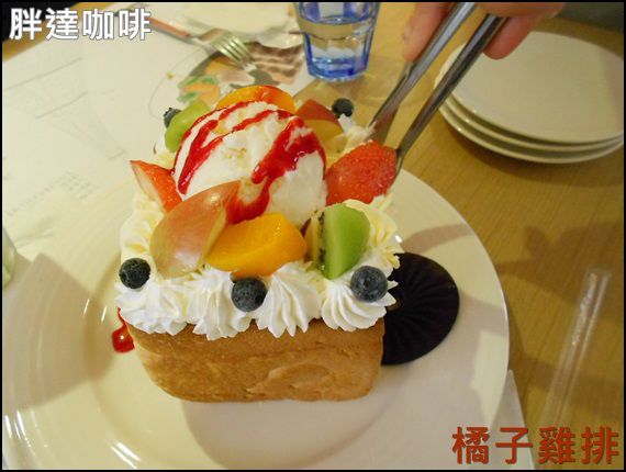 胖達咖啡輕食館 早午餐 下午茶專賣：口碑NO.26-台中-胖達咖啡輕食館-可愛熊貓拉花