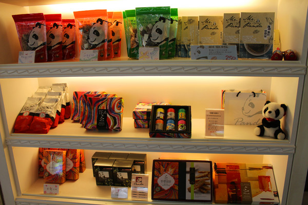 胖達咖啡輕食館 早午餐 下午茶專賣：[台中]平價美味 胖達咖啡輕食館 早午餐 下午茶專賣