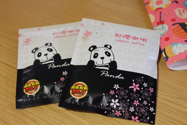 胖達咖啡輕食館 早午餐 下午茶專賣：[台中]平價美味 胖達咖啡輕食館 早午餐 下午茶專賣