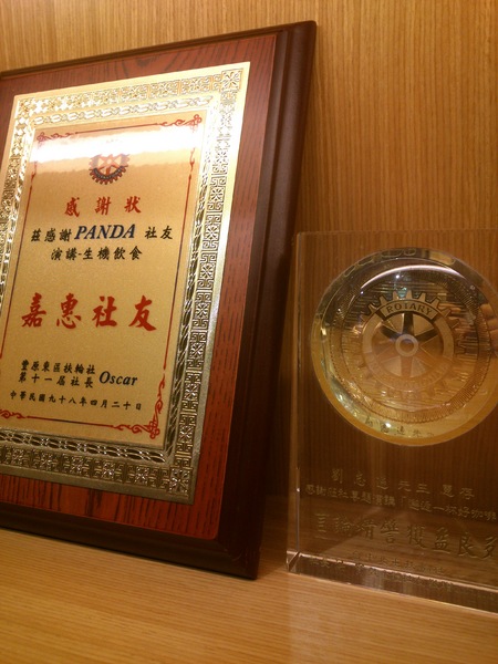 胖達咖啡輕食館:口碑卷14_這家超推的唷~『胖達咖啡輕食館』~可愛之外還有呷擱有ㄌㄧㄚ