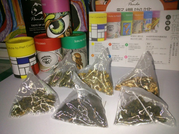 胖達咖啡輕食館:口碑卷14_這家超推的唷~『胖達咖啡輕食館』~可愛之外還有呷擱有ㄌㄧㄚ