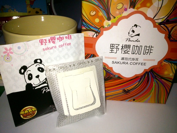 胖達咖啡輕食館:口碑卷14_這家超推的唷~『胖達咖啡輕食館』~可愛之外還有呷擱有ㄌㄧㄚ