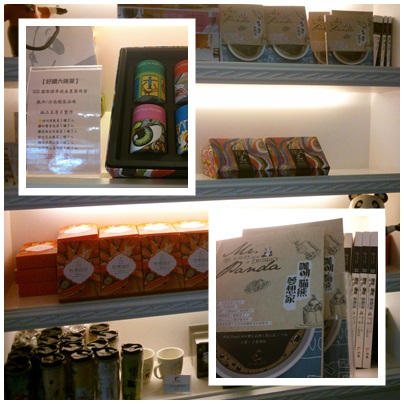 胖達咖啡輕食館:口碑卷14_這家超推的唷~『胖達咖啡輕食館』~可愛之外還有呷擱有ㄌㄧㄚ