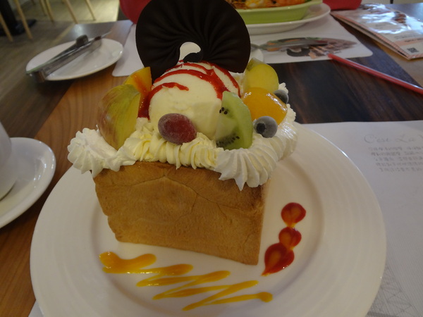 cm20131207___e78817de5208de23ad48cd7b767